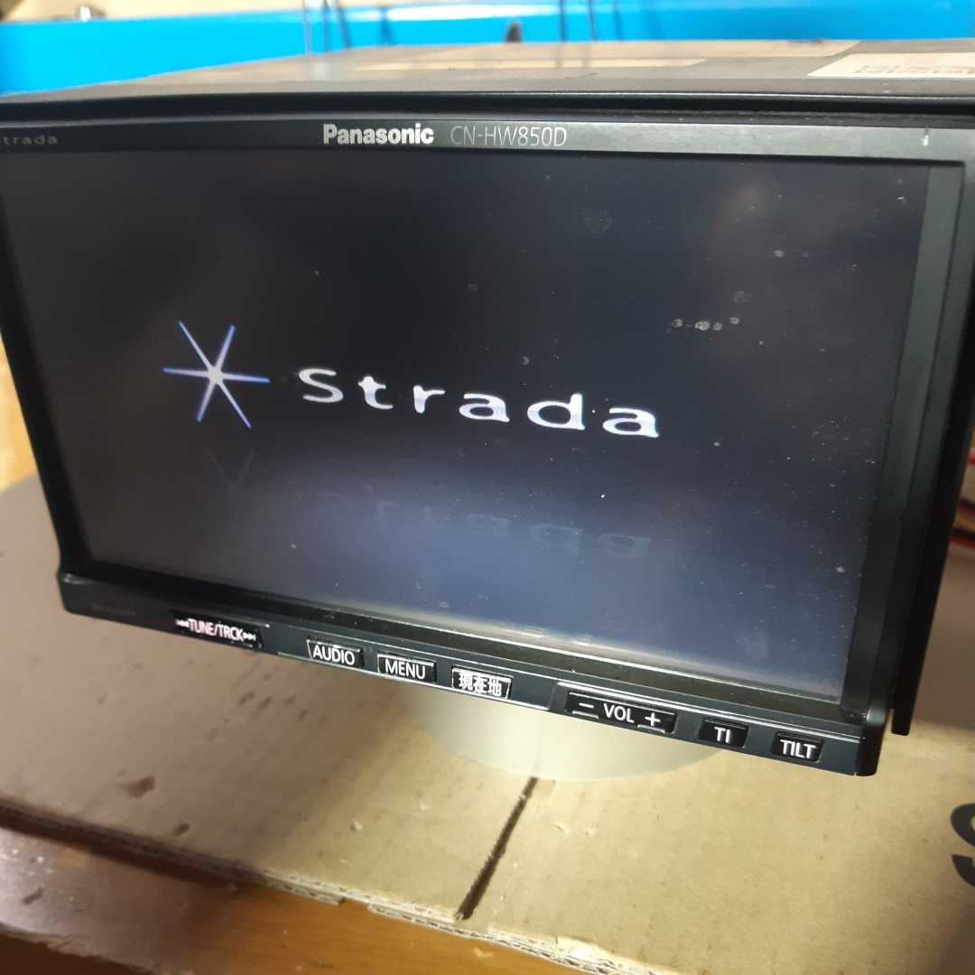 CN-HW850D ストラーダ パナソニック ☆地図データ2012 Panasonic CN