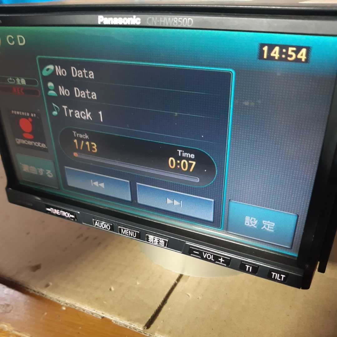 CN-HW850D ストラーダ パナソニック ☆地図データ2012 Panasonic CN