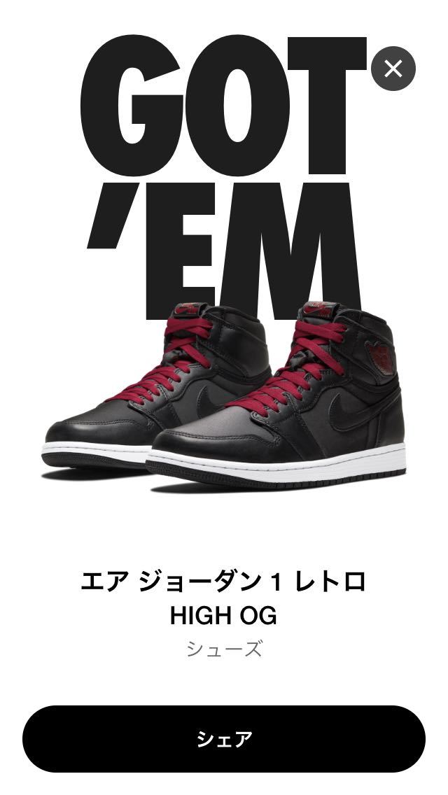  SNKRS購入 28cm NIKE ナイキ NIKE AIR JORDAN 1 RETRO HIGH OG BLACK GYMREDナイキ エア ジョーダン 1 レトロ us10(28.0cm)｜売買されたオークション情報、yahooの商品情報をアーカイブ公開 - オークファン 28.0cm