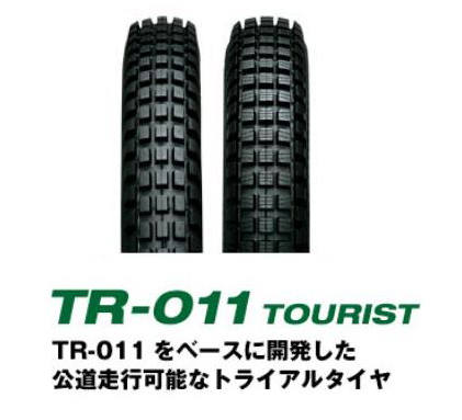 IRCタイヤTR-011ツーリスト前後 2.75-21 4.00-18 セロー250 000000