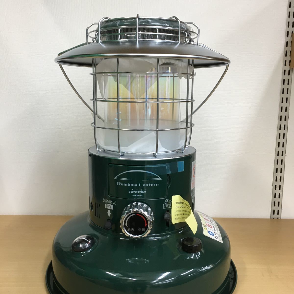 1)M7 トヨトミ 自然通気形開放式石油ストーブ RB-G25M 石油ストーブ