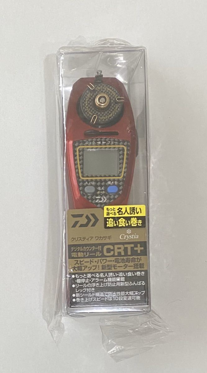 クリスティア ワカサギ ダイワ(DAIWA) | ダイワ クリスティアワカサギ CRT 電動リール リール CRT+ ワカサギ電動リール レッド ブラック R R+ ワカサギ&frasl;ワカサギ釣り&frasl;リール&frasl;○2023クリスティア