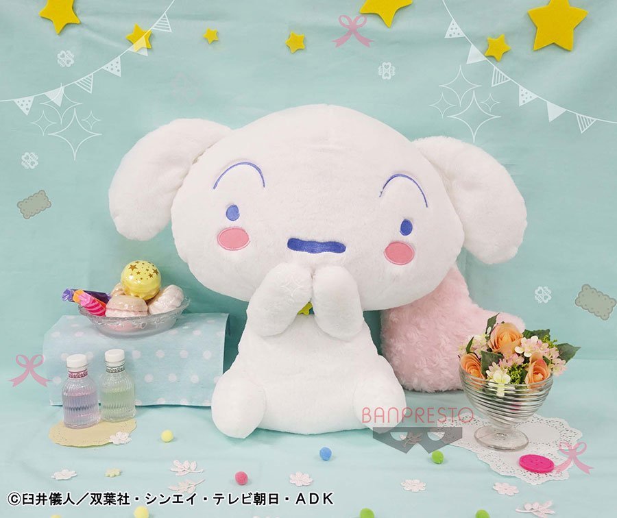 ナムコ限定 シロ クレヨンしんちゃん ゆめちっく シロ めちゃ かぬいぐるみ ツインクルすたいる 超big ジャンボ 特大 犬 タグ付 クレヨンしんちゃん 売買されたオークション情報 Yahooの商品情報をアーカイブ公開 オークファン Aucfan Com