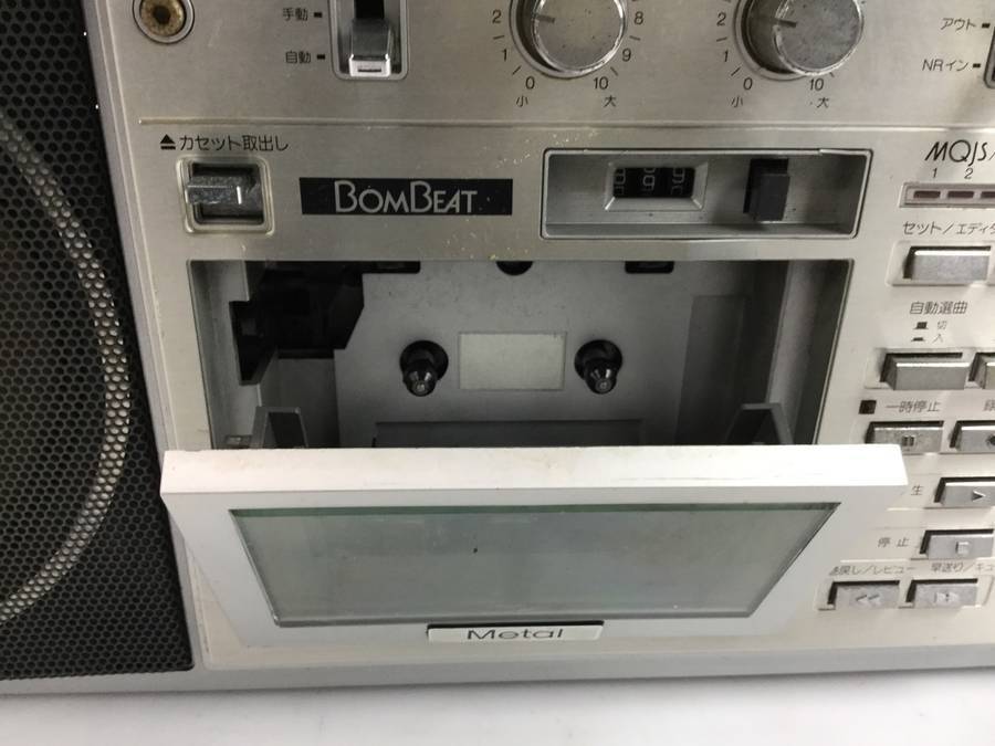 TOSHIBA ラジカセ BOMBAT12 RT-8900S ジャンク - メルカリ