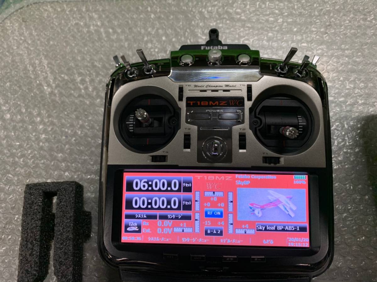 ☆彡中古☆彡FUTABA18MZ-WC/ケース+18MZA送信機他☆彡
