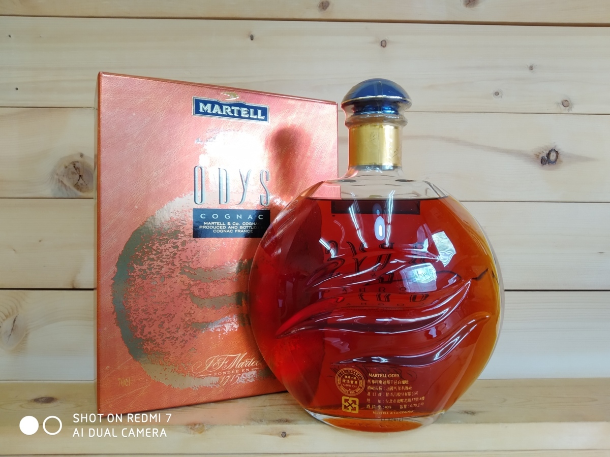 ODYS MARTELL マーテル オディス コニャック COGNAC ブランデー 未開栓
