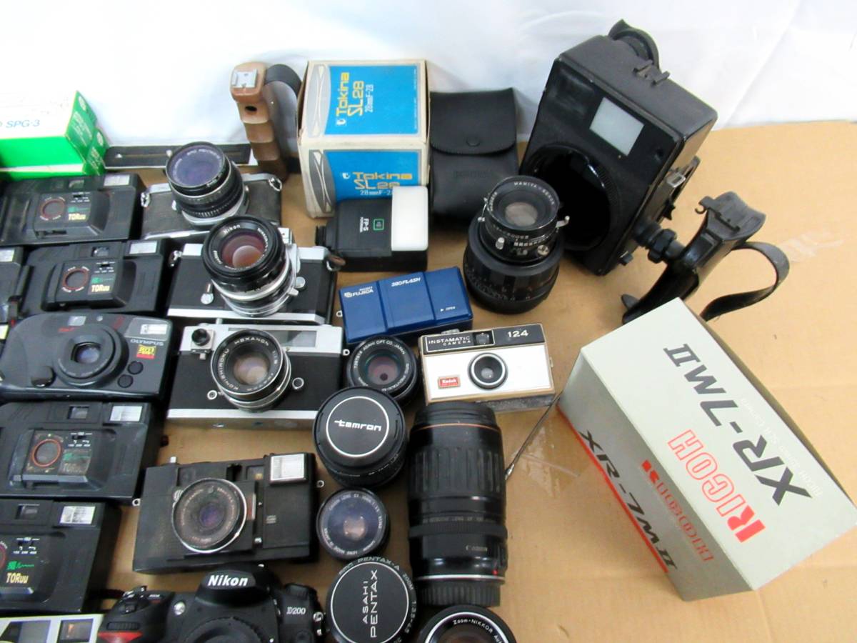 Canon OLYMPUS Fujifilm vs II Detailed Comparison M42 D フィルム