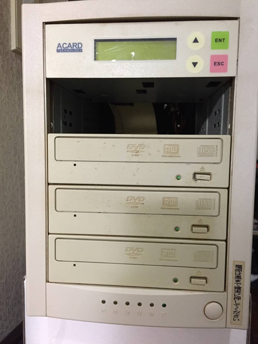 DVD デュプリケーター 1対3 ACARD 中古品 【公式通販】
