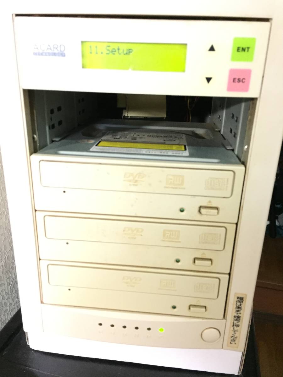 1:3 DVDデュプリケーター (250GB HDD搭載モデル) 中古難あり DVD デュプリケーター 1対3 ACARD 中古品 【公式通販】
