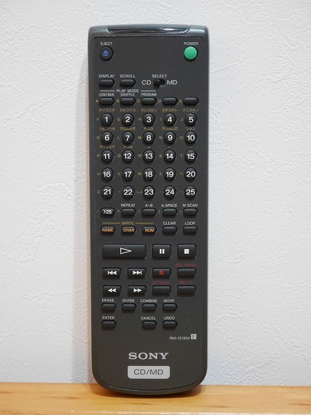 MXD-D1 SONY | CD⁄MD Yahoo!オークション Sony mxd-d1」の落札相場・落札