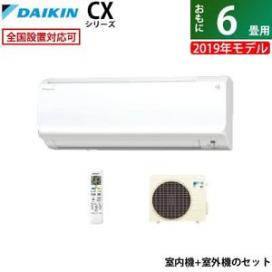 ダイキン F22のYahoo!オークション(旧ヤフオク!)の相場・価格を見る