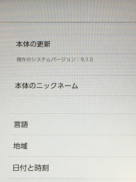 ニッサン フェアレディ | ハセガワ Fairlady 1&frasl;24 フェアレディZ Z432R S30 1⁄24 240Z Nissan Z フジミ模型 フェアレディz UP