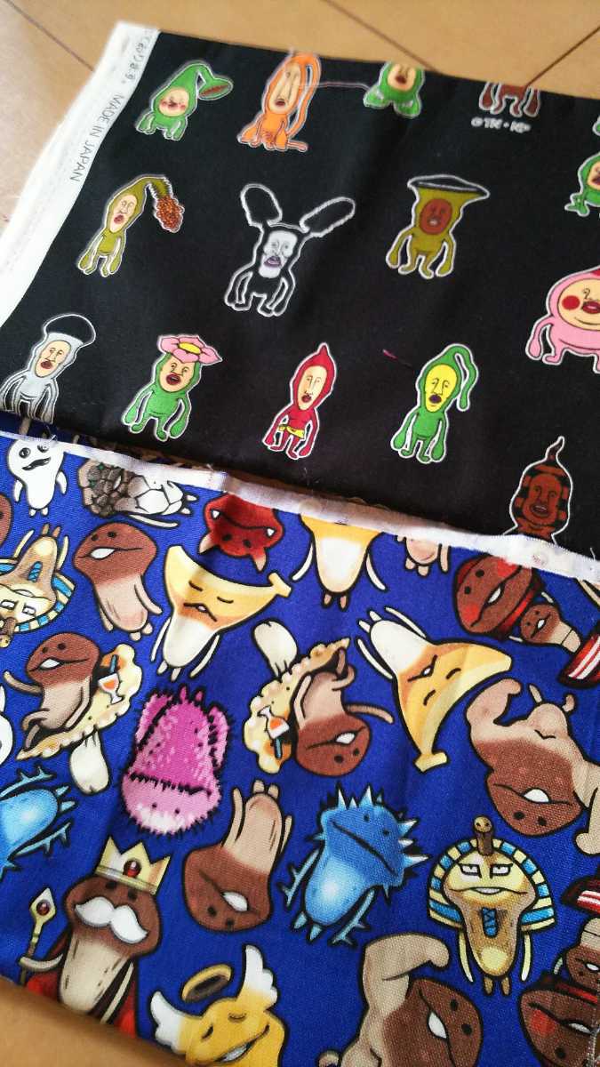 男の子向け キャラクター生地10種 ハンドメイド 入園入学準備 ドラえもん スーパーマリオ ドラゴンボール 妖怪ウォッチ なめこ こびと図鑑 キャラクター 売買されたオークション情報 Yahooの商品情報をアーカイブ公開 オークファン Aucfan Com