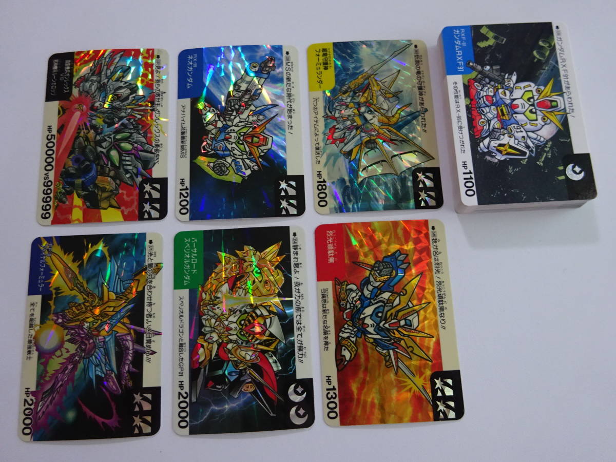 SDガンダム　カードダス　ネオバトルカード　第９弾　コンプ SDガンダム カードダス ネオバトルカード 第9弾 コンプ SDガンダム