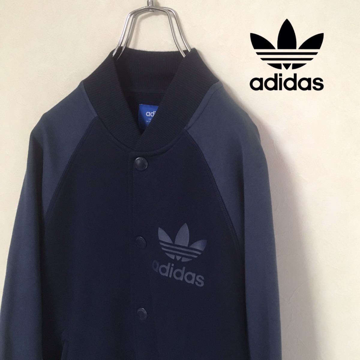 adidas アディダス スウェット スタジャン Jacket オリジナルス 