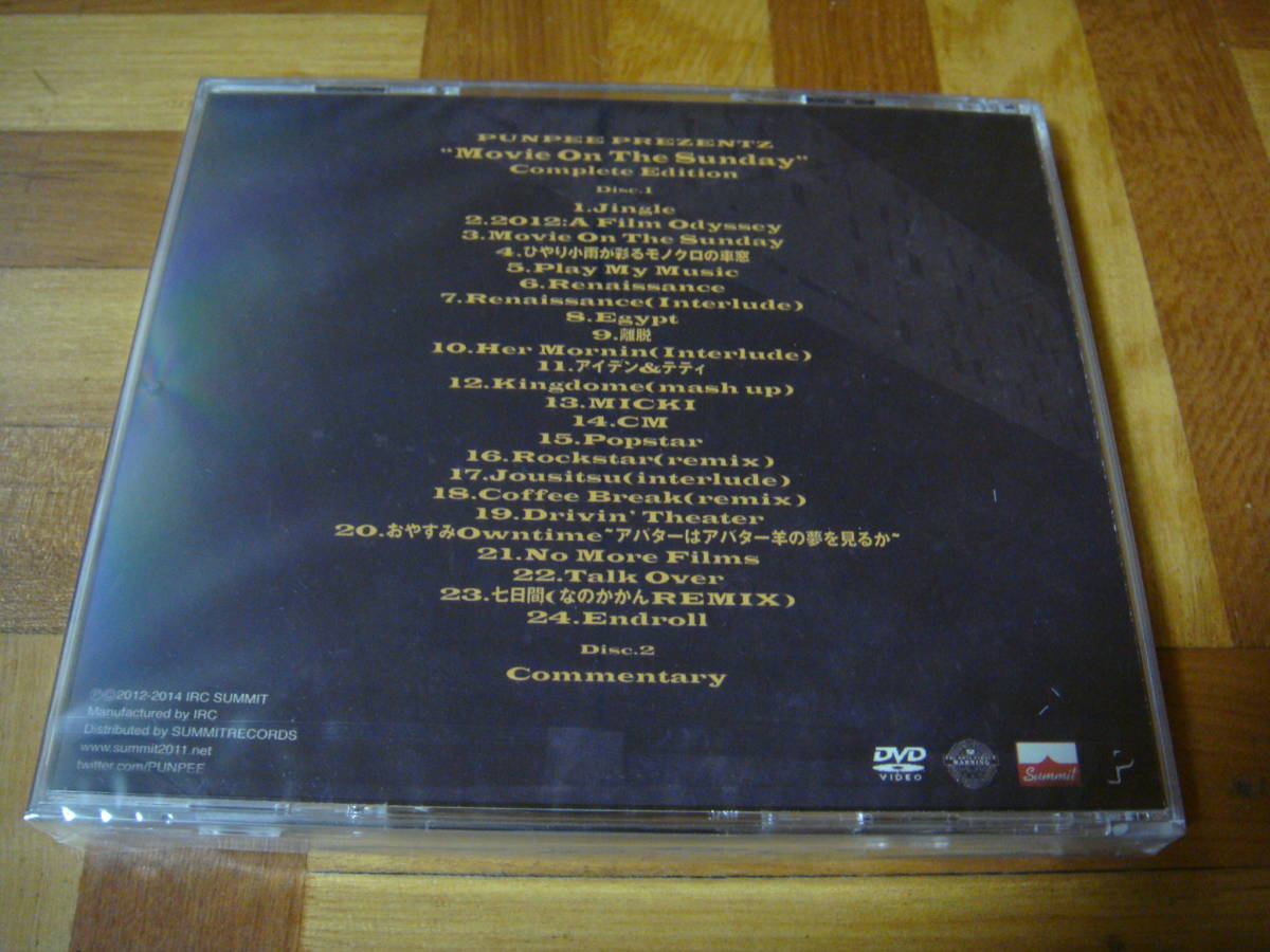 movie PUNPEE the on CD sundayの人気アイテム - 2026年最新punpee