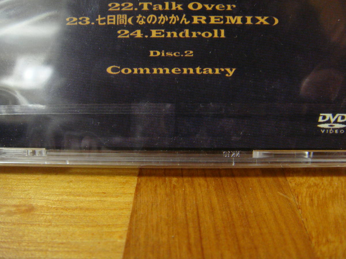 movie PUNPEE the on CD sundayの人気アイテム - 2026年最新punpee