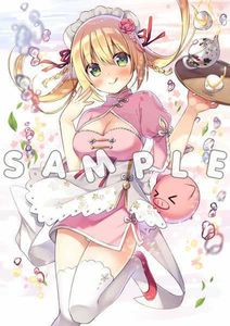 K-BOOKS ジークレーのYahoo!オークション(旧ヤフオク!)の相場・価格を