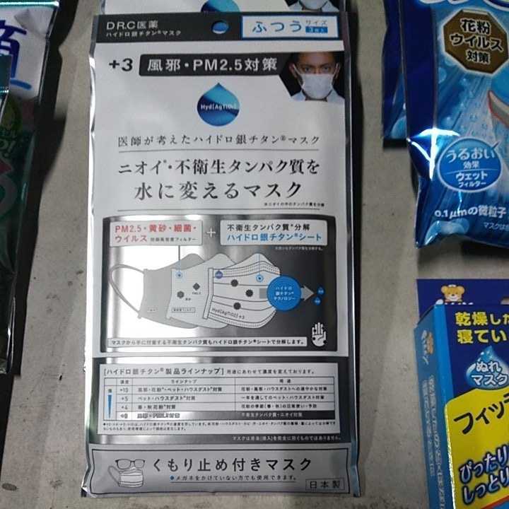 TransBook ASUS T101HA-G128 T101HA - ノートパソコン 初期化済み | グレーシアグレー メルカリ ここちほ T101HA-G128レビュー 10.1型 gray Transformer USA