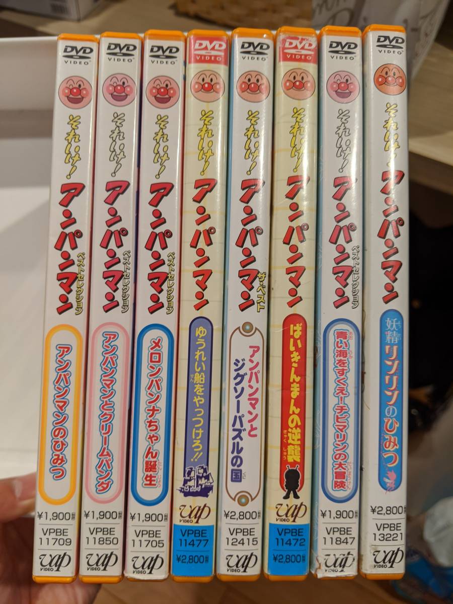 DVD 【※※※】[全5巻セット]NARUTO-ナルト-疾風伝 ナルトの背中~仲間の