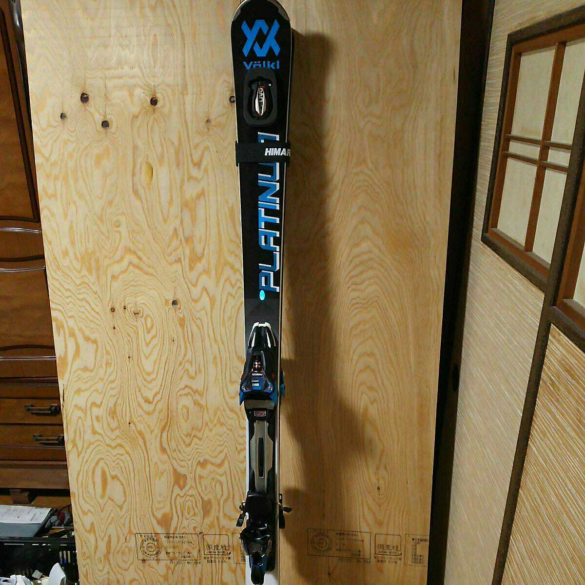 ヴォルクルVolkl PLATINUM SW SPEEDWALL 166cm + r-MOTION2 12.0D 新品