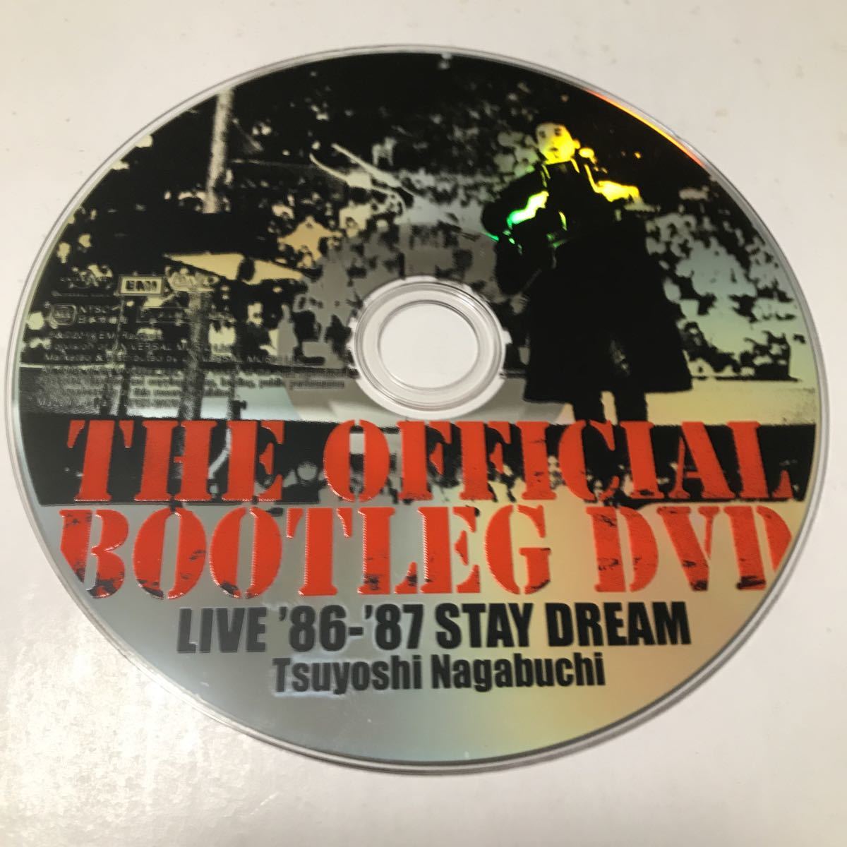 貴重 新品長渕剛 STAY DREAM タオル 大阪城ホール記念箱付き