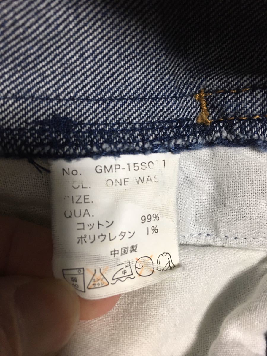 STRETCH DENIM グラミチ PANT Gramicci GRAMICCI Gramicci（グラミチ） ストレッチ FIT REGULAR 日本限定モデル ストレッチデニムレギュラーフィットパンツ &frasl; (グラミチ) 10%OFFGRAMICCI(グラミチ) SALEグラミチ