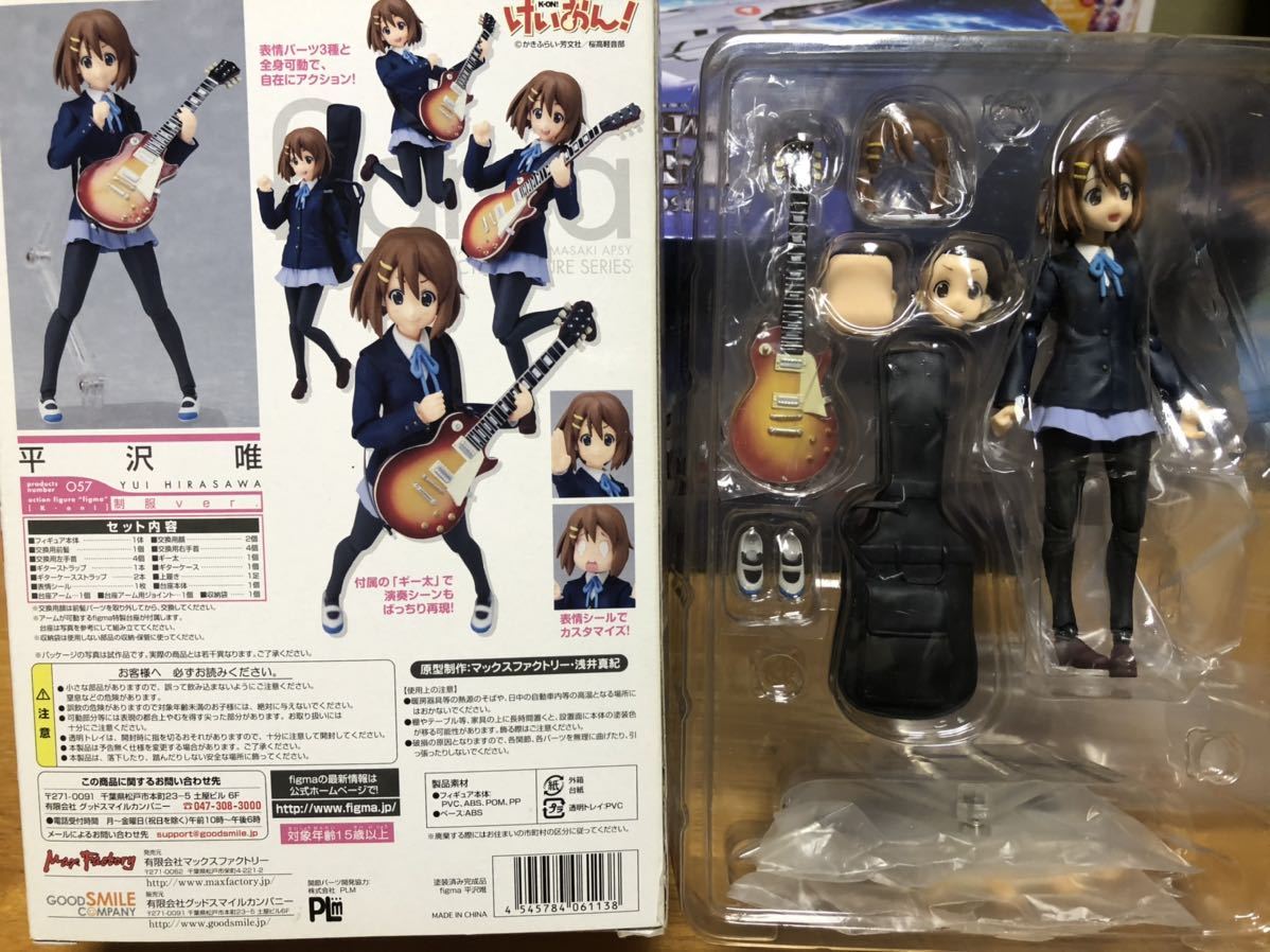 figma けいおん 放課後ティータイム セット 平沢唯 秋山澪 田井中律 琴吹紬 中野梓 平沢憂 真鍋和(けいおん!)|売買された ...