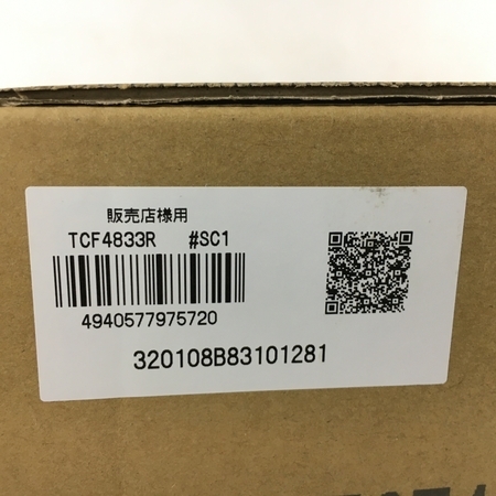 TOTO アプリコット F3AW 取扱説明書 商品図面 施工 tcf4833s」の人気商品一覧 | 安い商品を通販サイトから探す TCF4833AMR F3W｜TCF4833R｜TOTO｜トイレの ウォシュレット®アプリコット リモコン組品 通販(卸価格)|温水 tcf4833の通販 ウォッシュレット
