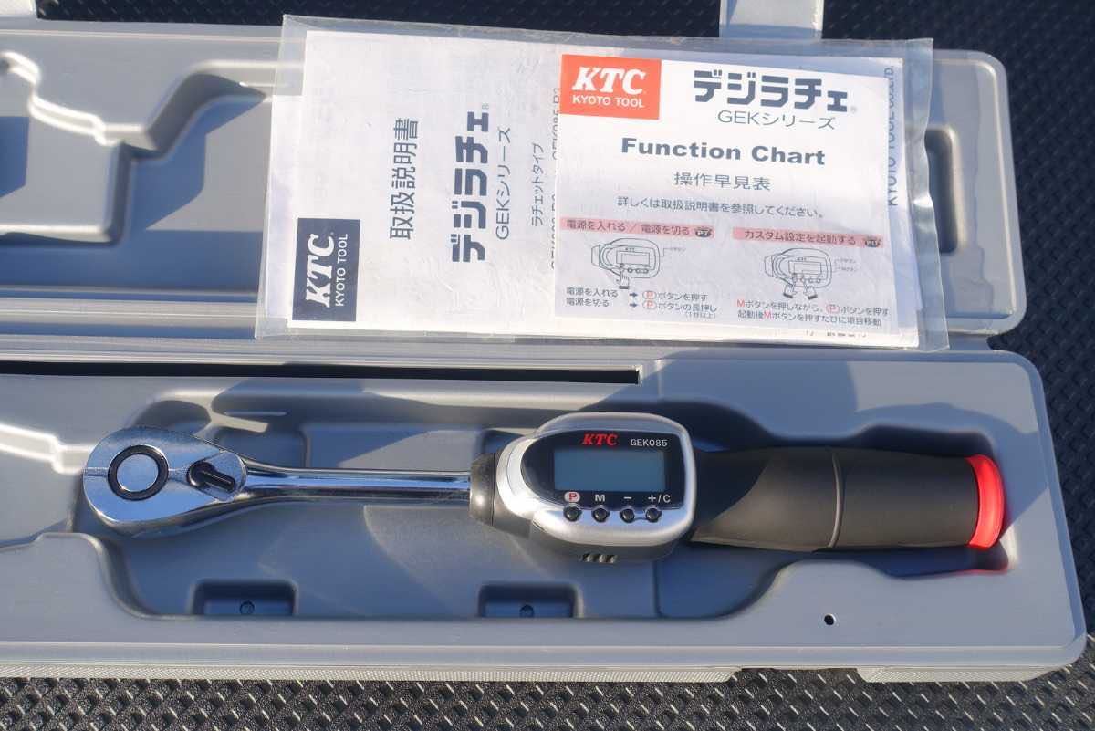11199 ○ KTC MIRROR TOOL ミラーツール 工具箱・工具セット ◇ ツール 
