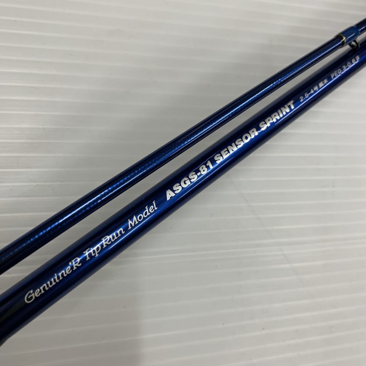 【新作，本物保証】 引取歓迎 パームス Palms ロッド エルア アーマークラッドTR ASGS-81SENSOR SPRINT used mb(ルアーロッド)｜売買されたオークション情報、yahooの商品情報をアーカイブ公開 - オークファン ルアーロッド