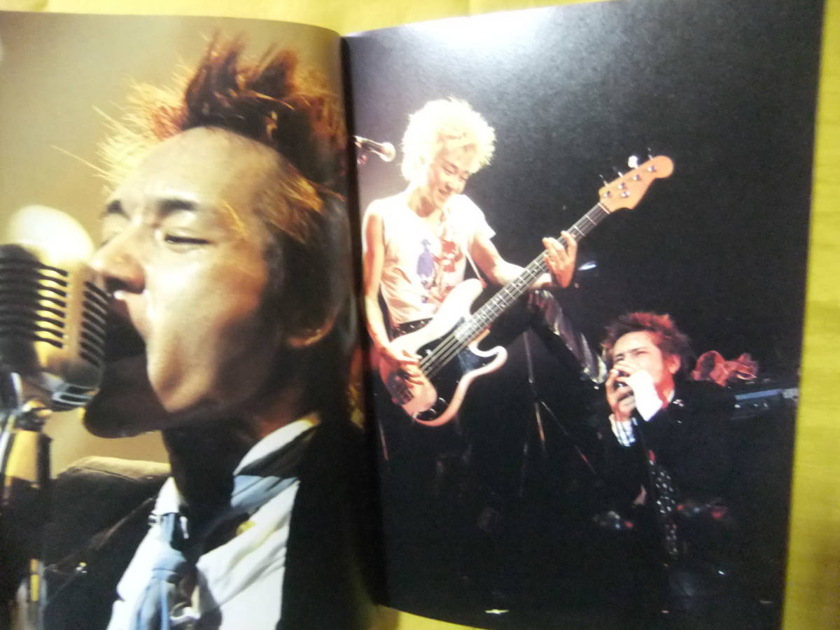 クラック・ザ・マリアン バンドスコア BOP CATS タブ譜付き CRACK THE