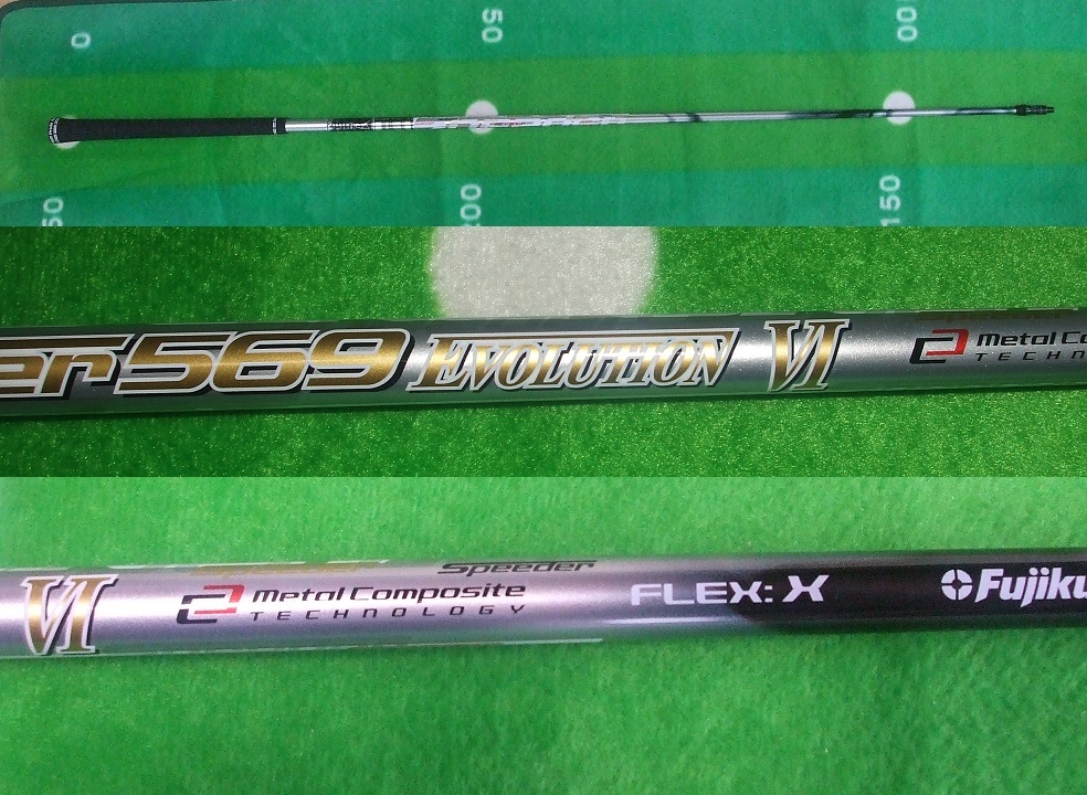 希少 PING ピン G410用 Speeder EvolutionⅥ スピーダーエボリューション6 569 X 長尺 中古品