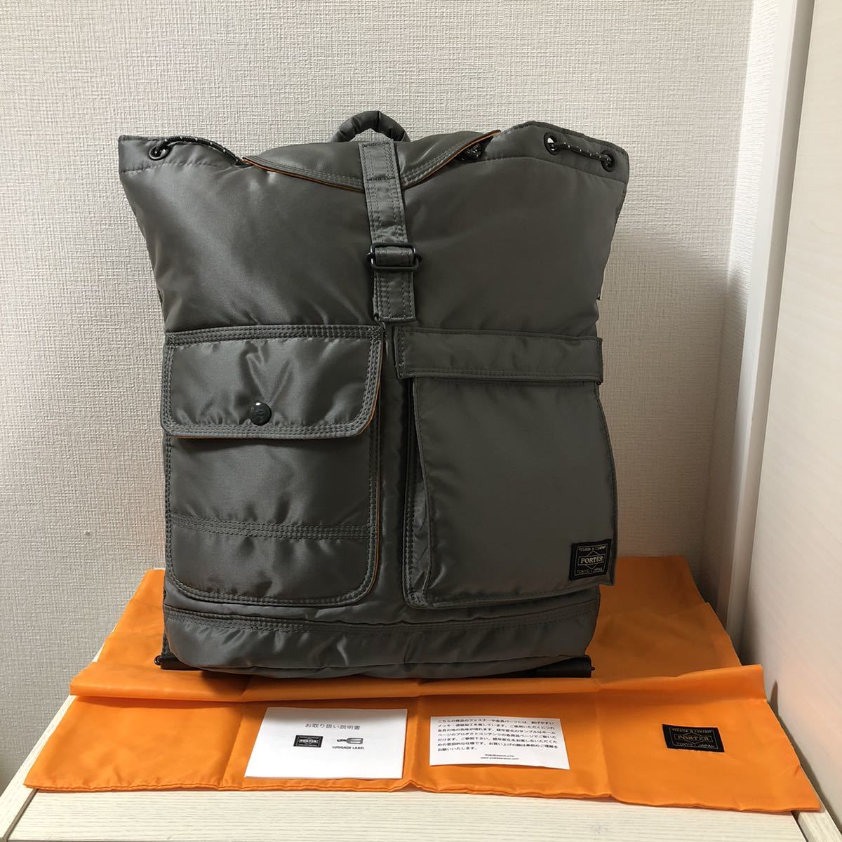 ほぼ未使用品新型PORTER TOTE タンカー BAG 吉田カバンホームページ 