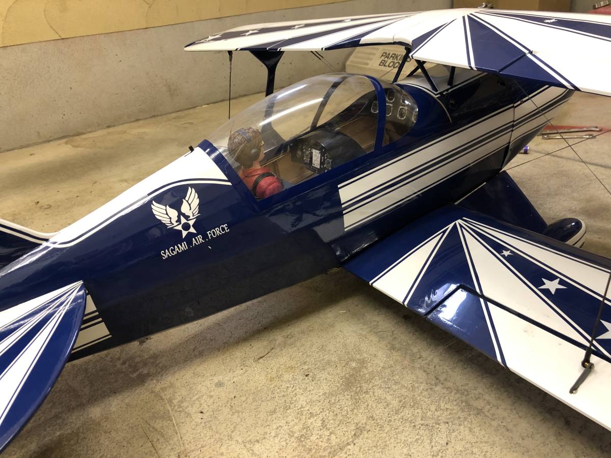 PILOT OK模型 バルサウッド飛行機キットミニタイガーモス複葉機、39