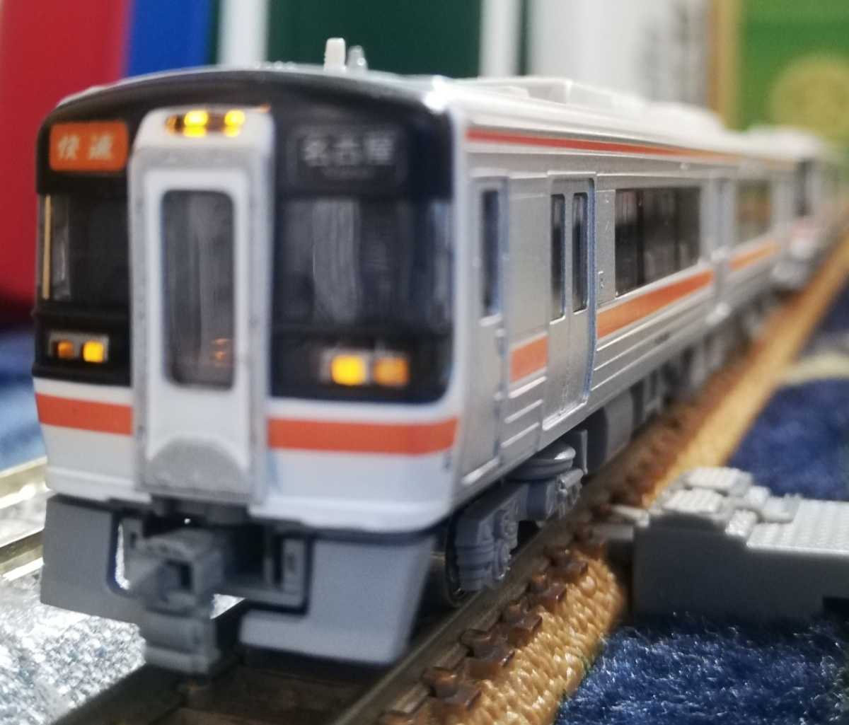 鉄道模型Nゲージ トミックス TOMIX Nゲージ キハ75 JR東海 2両セット