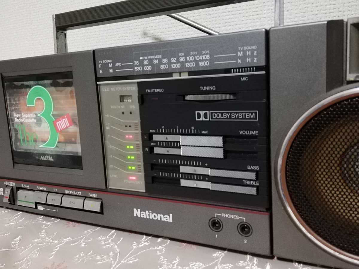 ラジカセ RX-C50 分離型 スピーカー ナショナル National ジャンク品