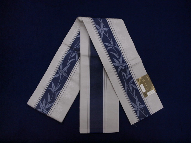 【送料無料】 新品　未使用品　博多織　半幅帯　さくら　森博多織　正絹　日本製　和装　小袋帯　半巾帯　ho-ha-121 さくら 半幅帯 博多織 新品未使用公式WEB 博多帯 さくら公式ショップ限定