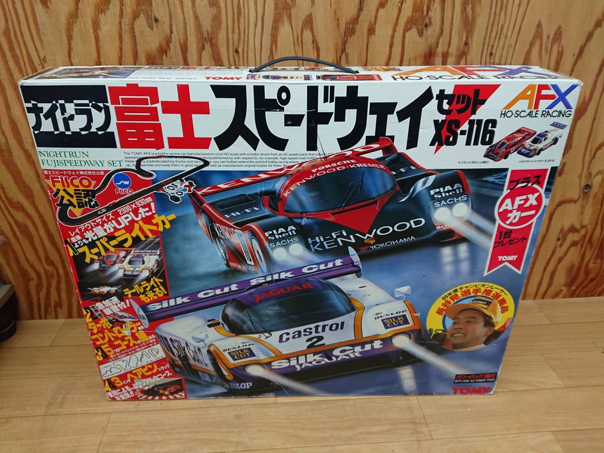 富士スピードウェイ セット AFX ナイトラン XS-116｜トレファクONLINE