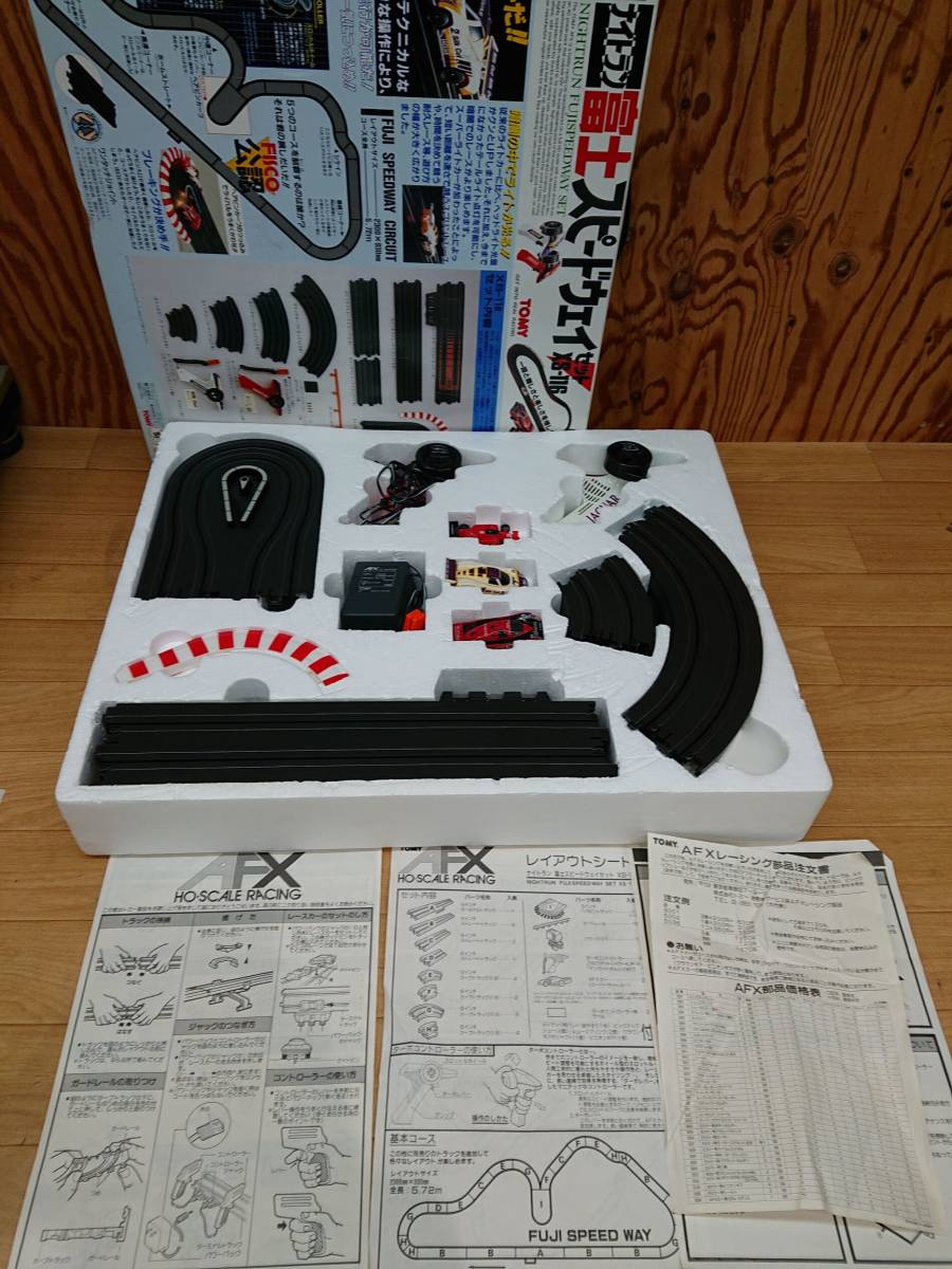 富士スピードウェイ セット AFX ナイトラン XS-116｜トレファクONLINE
