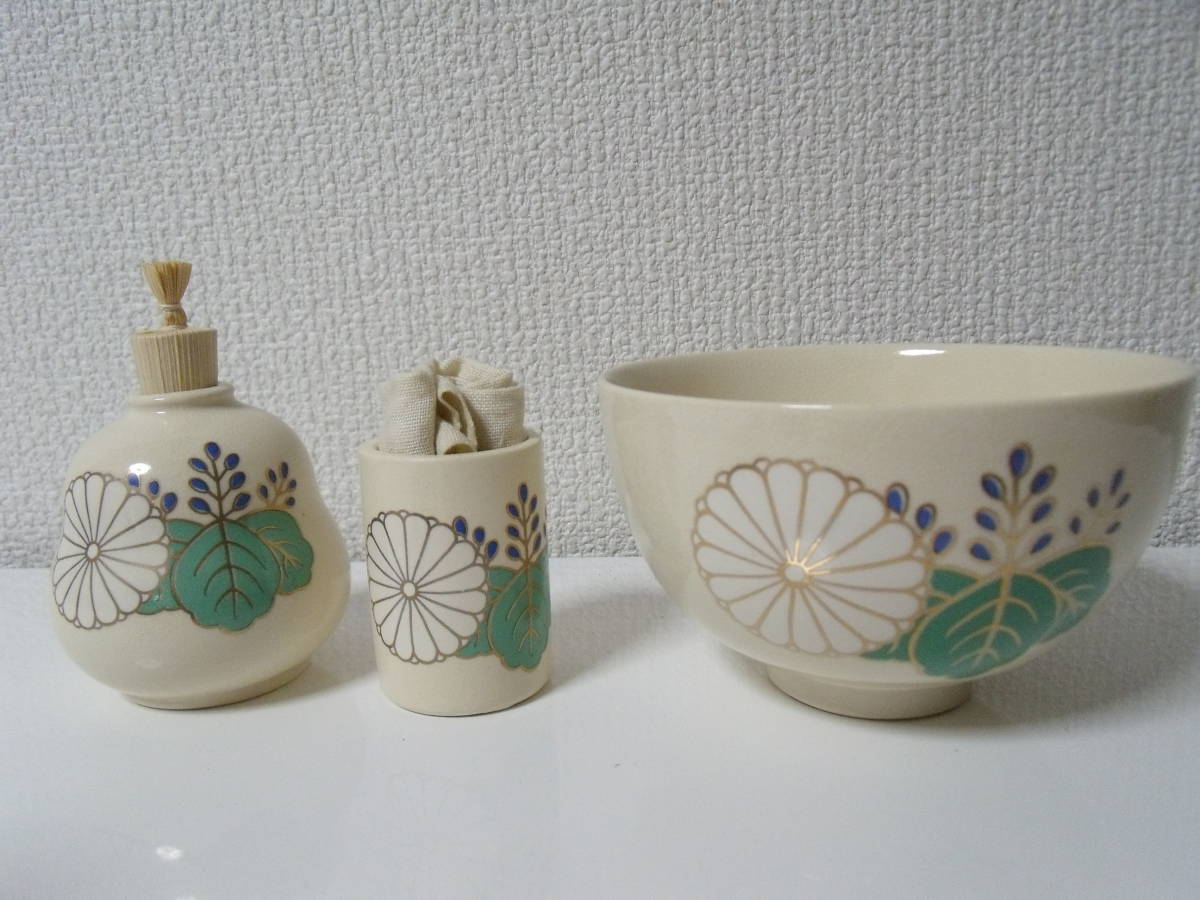 茶道具 茶箱セット 茶箱 | 黒掻合 お茶道具東玉堂 高台寺蒔絵（全点前