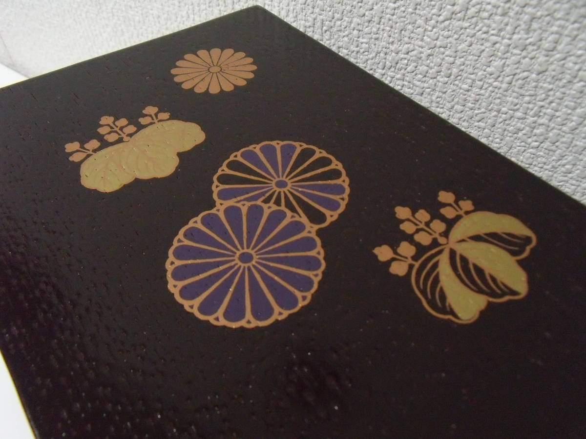 茶道具 茶箱セット 茶箱 | 黒掻合 お茶道具東玉堂 高台寺蒔絵（全点前