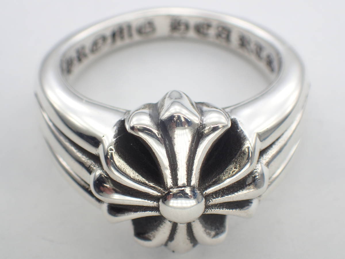 クロムハーツ カットアウトCHプラス ブレスレット 0 CHROME HEARTS 