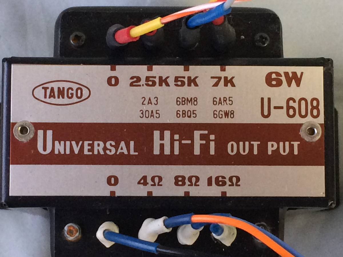 TANGO タンゴ U-608 - Yahoo!オークション 出力トランス シングル出力