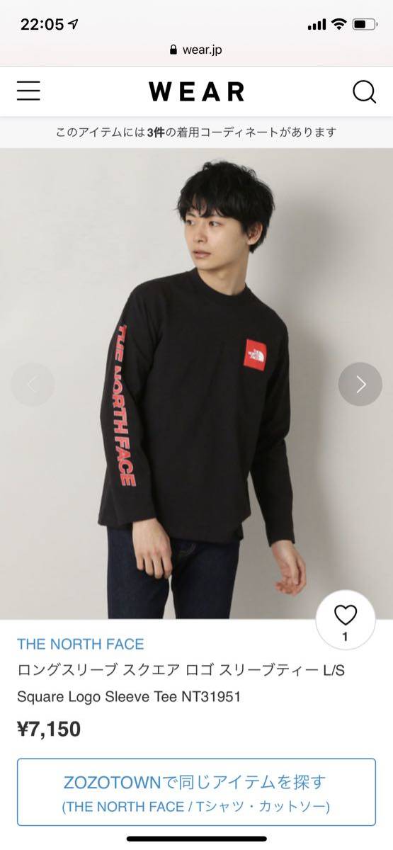 人気セール，格安 ノースフェイス ロングスリーブ スクエア ロゴ スリーブティー 黒 XL(長袖Tシャツ)｜売買されたオークション情報、yahooの商品情報をアーカイブ公開 - オークファン 男性用