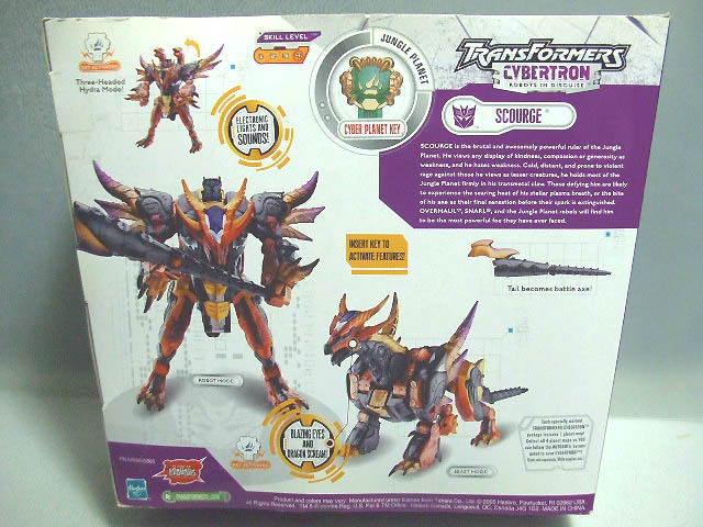公式通販サイトでお買い 新品 CYBERTRON版 スカージ SCOURGE フレイム