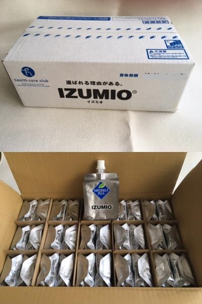ナチュラリープラス IZUMIO イズミオ izumio 新品未開封 IZUMIO 