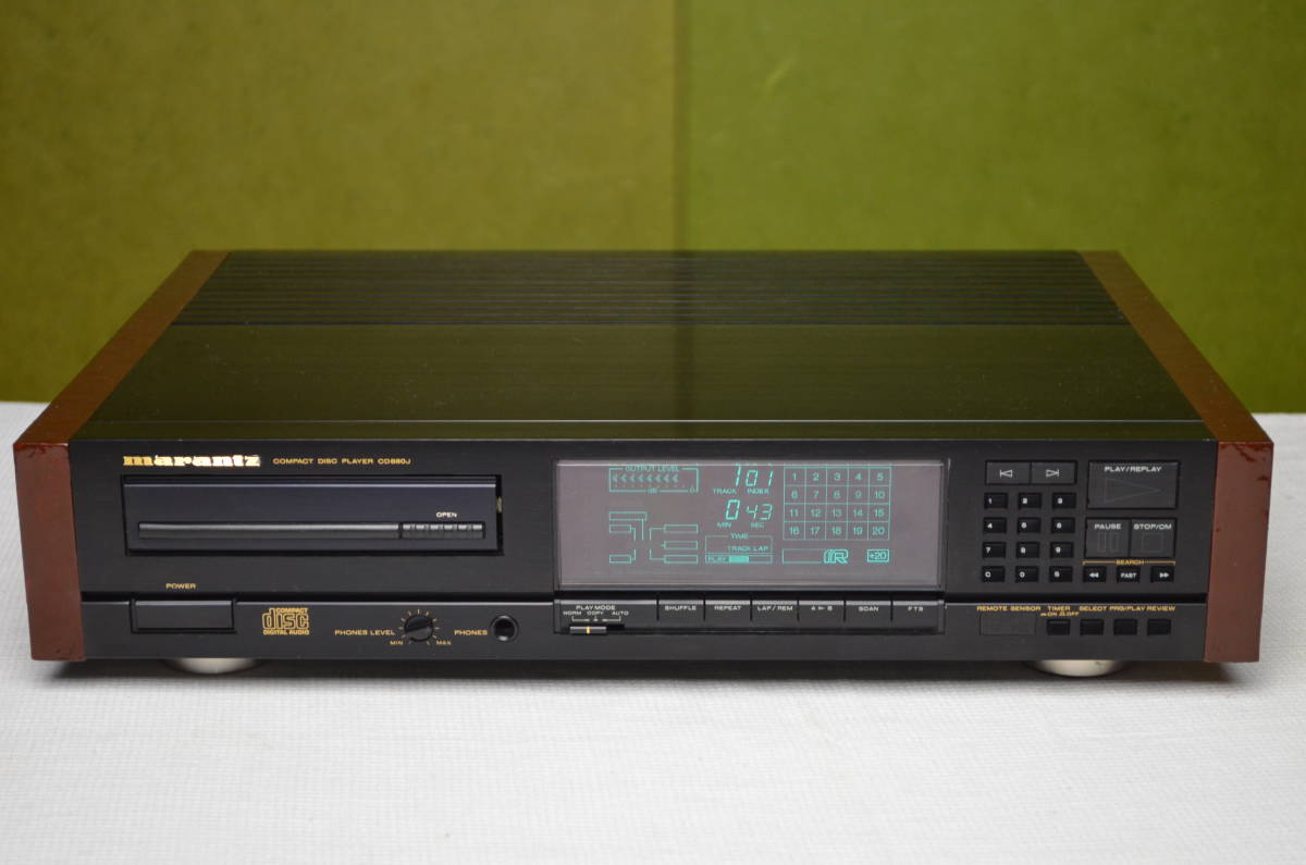 メンテナンス済☆美品】marantz マランツ CDプレーヤー CD880J 続 
