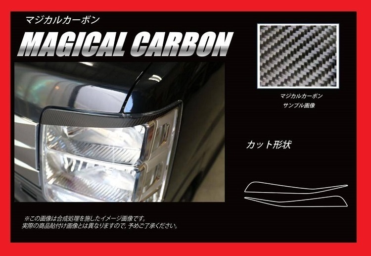 希少 正規品 圭OFFICE ステッカー 当時物 圭オフィス ドリフト 土屋 
