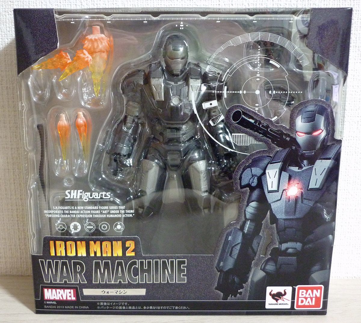お得，2026】 SHフィギュアーツ ウォーマシン 開封品 アイアンマン2 